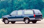 Chevrolet 1500 Suburban 1992 года